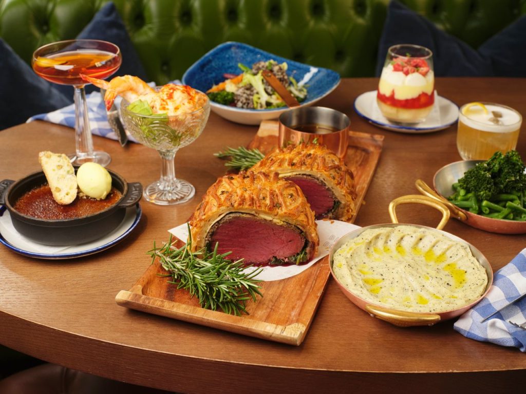 beef wellington experience